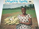 KALLE ROCHEREAU AFRICAN JAZZ L'Afrique Danse RUMBA LP