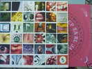Pearl Jam No Code vinyl LP quad foldout cover rare OOP