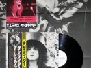 T REX-THE SLIDER-JAPAN 1st ISSUE PROMO WL+OBI,POSTER