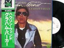 GRAHAM PARKER-HOWLIN WIND-JAPAN 1st ISSUE PROMO WL+OBI
