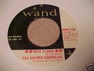 THE MOVING SIDEWALKS - WAND # 1156   