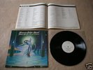 GRAEME EDGE BAND Paradise Ballroom JAPAN PROMO LP *MINT