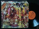 SHAMEK FARRAH LP LA DEE LA LA SPIRITUAL JAZZ RA REC. OG