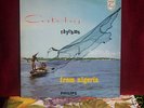 BOBBY BENSON + OTHERS , PHILIPS 10'' , NIGERIA HIGHLIFE