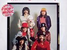 MARTIN CIRCUS - ACTE 2 MONSTER PROG JAZZ FUNK *HEAR