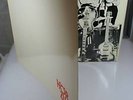 BEATLES - HÖRZU PROMO COVER  Zentrale Tanzschaffe MONO