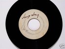 Dawn Penn LONG DAY SHORT NIGHT 45 VG LISTEN