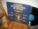 N'GEWEL INTER.de DAKAR GREAT AFRO FUNK JAZZ Baobab lp ?