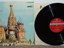 London BLUEBACK Stereo-Borodin-Shostakovich Quartet-NM