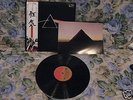 PINK FLOYD THE DARK SIDE OF THE MOON japan MINT