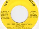 Funk/Modern Soul 45: Child of Friendship Train Robbers