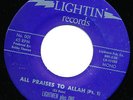 LIGHTMEN PLUS ONE All Praises to Allah SPIRITUAL JAZZ