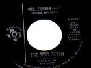 SOUL SEVEN Mr Chicken ---- RARE TEXAS SOUL FUNK 45 og