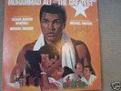 Muhammad Ali in The Greatest AUTOGRAPH LP HOT
