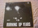 HUMAN INSTINCT BURNING UP THE YEARS VERY RARE