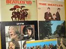 7 Beatles LP, White Album, St Peppers, Introducing The