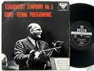 SXL 2109   Tchaikovsky Symphony No 5   VPO   WBg ED1