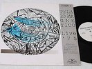 BATTIATO CAMISASCA:LP-TELAIO MAGNETICO LIVE '75 EX+