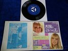 FRANCE GALL / Mireille DARC TRES RARE 45t japon