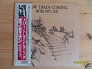 Bob Dylan 