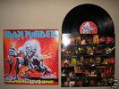 IRON MAIDEN A Real Live One LP 1993 UK Gatefold Sleeve