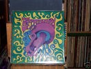 SACRED MUSHROOM VERY RARE US ORIGINAL PSYCH LP MINT-(-)