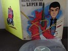 Lupin the 3rd Soundtrack Yuji Ohno Anime funk breaks LP