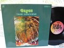 DZYAN TIME MACHINE 1973 NM KRAUTROCK KRACHER MEGA RAR