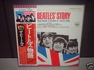 Beatles / Story Japan BOX-2LP SET OBI BOOKLET NM/NM