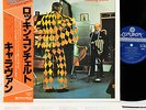 CARAVAN cunning stunts JAPAN '80 LP w/OBI