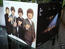 BEATLES IN ITALY   PMCQ 31506  RED LABEL