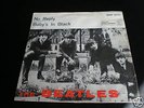 BEATLES  NO REPLY   PRIMA STAMPA BIANCO/NERO
