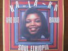 KaLaKa Afrobeat = Ikenga Super Stars Greedy Man ?