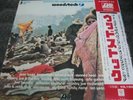JIMI HENDRIX, WHO, CANNED / WOODSTOCK - japan 3LP w/obi