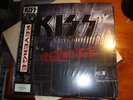 KISS Revenge SEALED Limited Edition BLUE Marble Vinyl