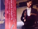 Dvorak Works for Violin and Piano Japanese Press Quad