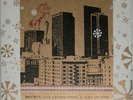 REM - R.E.M. Fanclub only 7