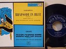 ANDY WARHOL ART COVER Gershwin BYRON JANIS RCA WBC 1045