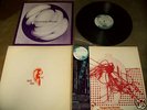 Tangerine Dream-Electronic Meditation- japan OBI,Insert