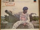 SEMI COLON Highway Chorus AVERAGE rare afrobeat HEAR IT