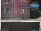 BRAIN POLICE 2nd rare org LP japan psych ZUNO KEISATSU