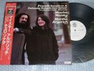 ARGERICH&MAISKY FRANCK DEBUSSY SONATAS JAPAN PRESSING