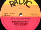 Jah Is My Driver/Driver BURNING SPEAR Distance/Farover