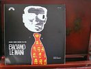 Baciamo Le Mani music Enrico Simonetti Rare Italian OST