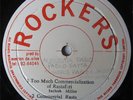 AUGUSTUS PABLO / JACOB MILLER Silent Satta ROCKERS 12