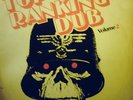 TOP RANKING DUB - VOLUME 2 - RARE DUB LP