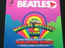 Beatles Magical Mystery Tour LP Germany Import Sealed