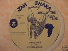 Jah Works / Vivian Jones   Jah Shaka Original 12