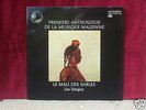 ANTHOLOGIE de la MUSIQUE MALIENNE Vol3/ Musicaphon MALI