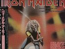 Iron Maiden Heavy Metal Army Live Japan New 2 x LP OBI